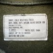 画像3: DEAD STOCK 1977’s US Military OG-108 Wool Shirt　Size X-SMALL (3)