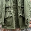 画像5: DEAD STOCK 1945's US ARMY M-43 Field Jacket　Size 42L (5)