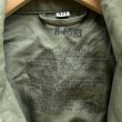 画像3: DEAD STOCK 1945's US ARMY M-43 Field Jacket　Size 42L (3)