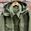 画像2: DEAD STOCK 1945's US ARMY M-43 Field Jacket　Size 42L (2)