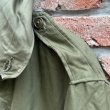 画像4: DEAD STOCK 1945's US ARMY M-43 Field Jacket　Size 42L (4)