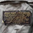 画像3: DEAD STOCK 1956's USAF Cattle Jacket　Size EX LARGE-LONG (3)