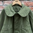 画像2: DEAD STOCK 1965's USAF Cattle Jacket　Size X-LRG REG (2)