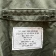 画像3: DEAD STOCK 1965's USAF Cattle Jacket　Size X-LRG REG (3)