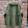 画像10: DEAD STOCK 1965's USAF Cattle Jacket　Size X-LRG REG (10)