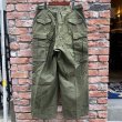 画像9: DEAD STOCK 1957's US Military M-51 Field Pants　Size MEDIUM-REGULAR (9)