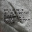 画像12: DEAD STOCK 1956’s USAF SHADE 509 Utility Shirt　Size 16-33 (12)