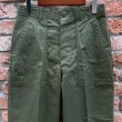 画像2: DEAD STOCK 1982's US Military OG-507 Utility Trousers　Size W29.5 L29.5 (表記W30 L31) (2)