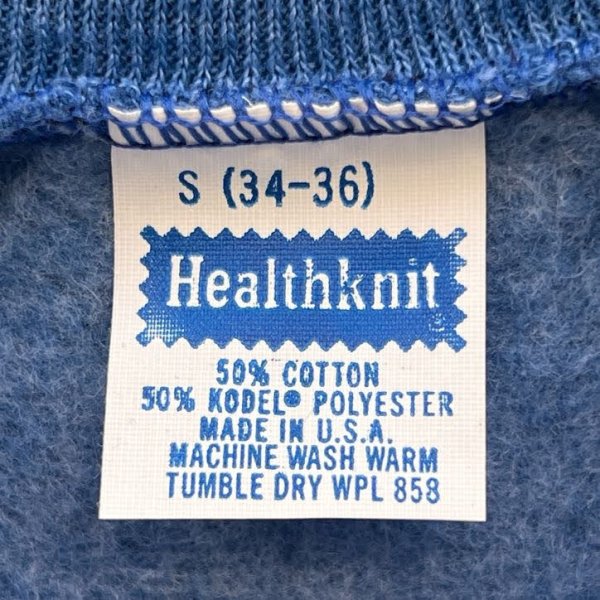 画像3: DEAD STOCK 1980’s Healthknit Sweat Shirt　Size S (3)