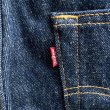 画像14: DEAD STOCK 1997's Levi's 501-0000　Size W30 L32 (14)