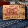 画像13: DEAD STOCK 1997's Levi's 501-0000　Size W30 L32 (13)