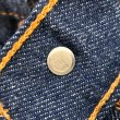 画像6: DEAD STOCK 1997's Levi's 501-0000　Size W30 L32 (6)