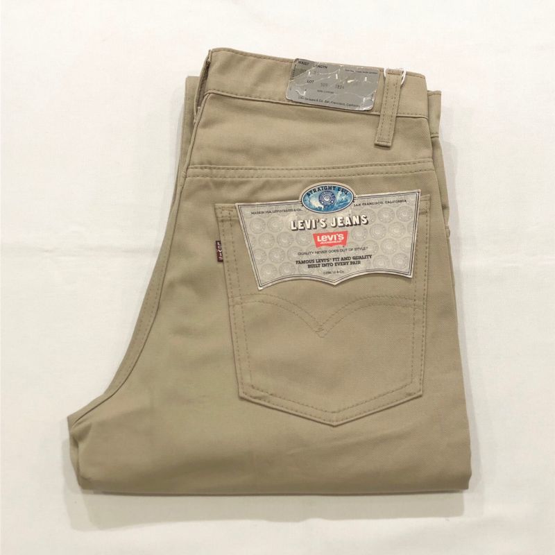 画像1: DEAD STOCK 1980's Levi's 509-1224 Cotton Twill Pants　Size W30 L36