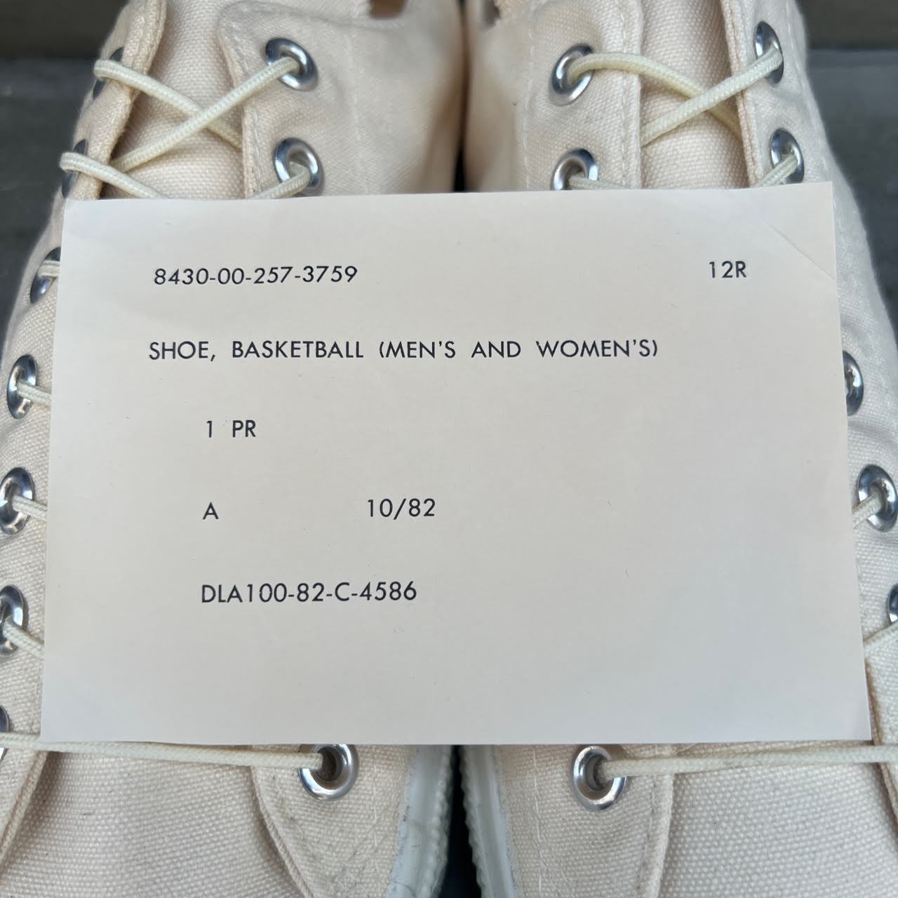 シューズ dead stock Adidas ZX600. Original issues from 1985. Made in France